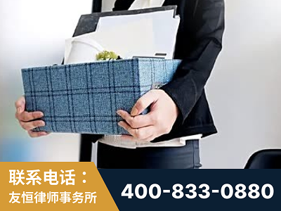 山南-刑事辩护律师