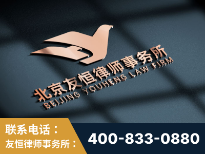 山南-企业展示图